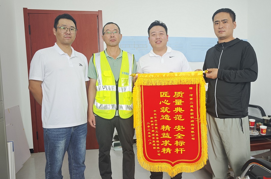 图2 - 副本 - 副本.jpg